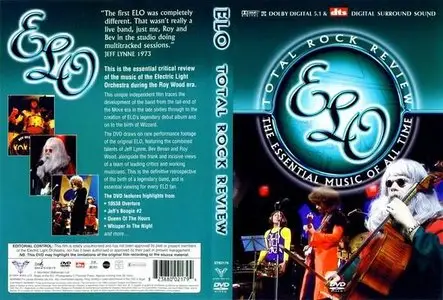 Electric Light Orchestra - Total Rock Review (2006)