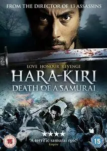 Ichimei / Hara-Kiri: Death of a Samurai (2011)
