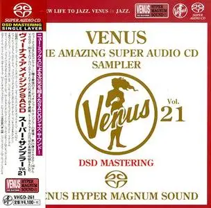 Various Artists - Venus: The Amazing Super Audio CD Sampler Vol.21 (2017) [Japan] PS3 ISO + DSD64 + Hi-Res FLAC