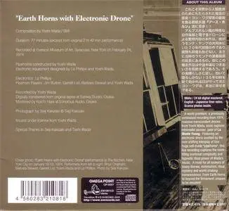Yoshi Wada - Earth Horns With Electronic Drone (2009) {Em} **[RE-UP]**