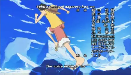 CrunchySubs One Piece-464