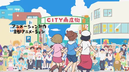 CITY THE ANIMATION S01E08 8