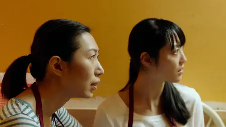 Who We Are Now (2018)