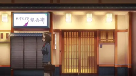 After School Dice Club S01E01 A New World