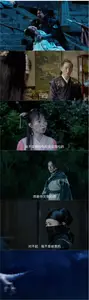 The Nine Dragon Wall (2024) The Legend of Man and Loong