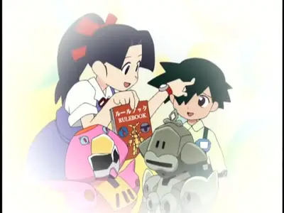 Medabots s1 et s2 par2" yEnc