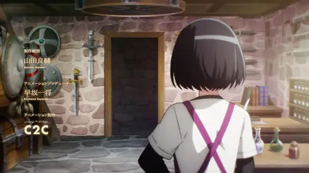 Benriya Saitou-san, Isekai ni Iku - S01E06