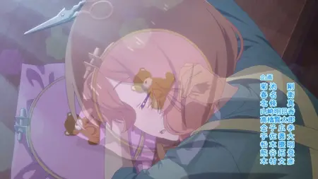 Kuma Kuma Kuma Bear S02E07 v2