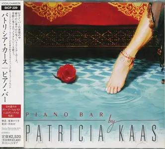 Patricia Kaas - Piano Bar (2002) {Japan 1st Press}