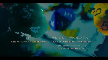 Alice in Borderland S03E02