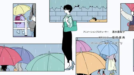 Ame to Kimi to - 03 (1080p