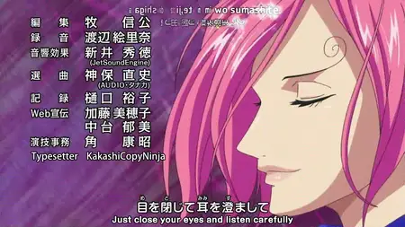 One Piece 808