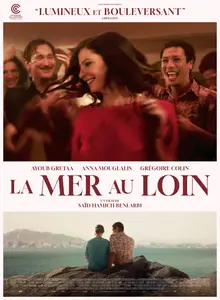 La mer au loin / Across the Sea (2024)