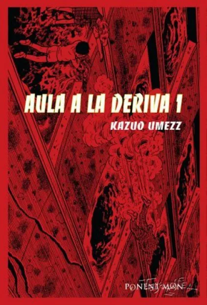 Defense Devil (serie completa)