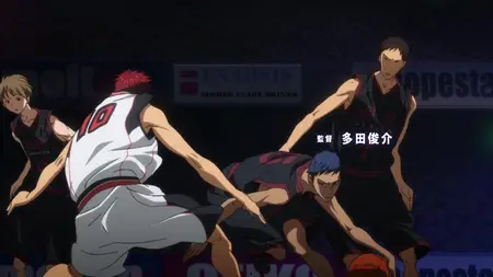 Kuroko no Basket S2 - 07  (BD 1920x1080 x 264 Flac mkv" yEnc