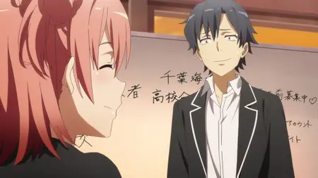 My Teen Romantic Comedy SNAFU (2013 S03E07 Until the End Yui Yuigahama Will Continue Watching Over Them Beatrice Raws