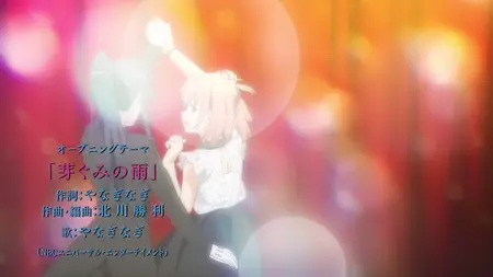 My Teen Romantic Comedy SNAFU (2013 S03E07 Until the End Yui Yuigahama Will Continue Watching Over Them Beatrice Raws