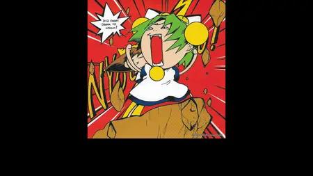 Di Gi Charat Drama CD Bangai-hen 1+2 (guest stars - Galaxy Angel, Anime Tenchou