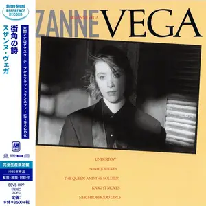 Suzanne Vega - Suzanne Vega (1985) [Japan 2018] SACD ISO + DSD64 + Hi-Res FLAC