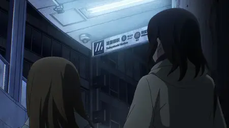Dead Dead Demon's Dededededestruction - 17