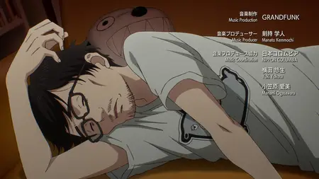 Dead Dead Demon's Dededededestruction - 17