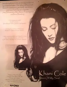 Khani Cole – Piece of My Soul (1996)