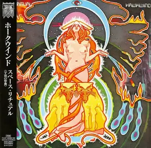 Hawkwind - Space Ritual (1973) [Japanese Edition 2010]