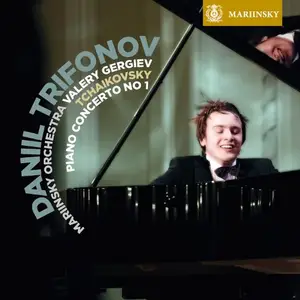 Danil Trifonov, Valery Gergiev, Mariinsky Orchestra - Tchaikovsky: Piano Concerto No. 1 (2012) SACD ISO