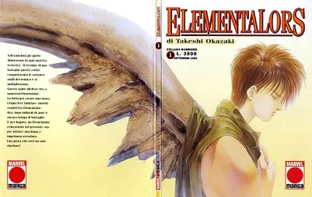 Elementalors - Volume 1