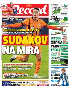 Record - 23 Agosto 2025