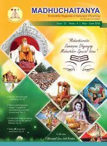 Madhuchaitanya - May/June 2016