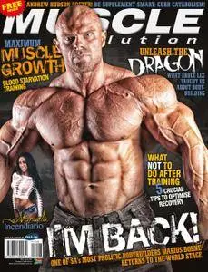 Muscle Evolution - June/July 2014