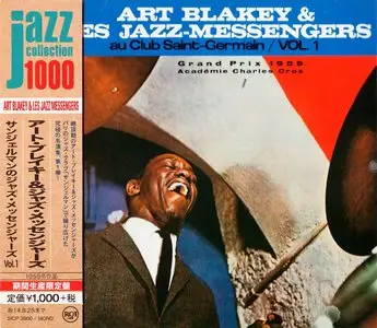 Art Blakey & Les Jazz-Messengers - Au Club Saint-Germain Vol.1 (1959) {2014 Japan Jazz Collection 1000 Columbia-RCA Series}