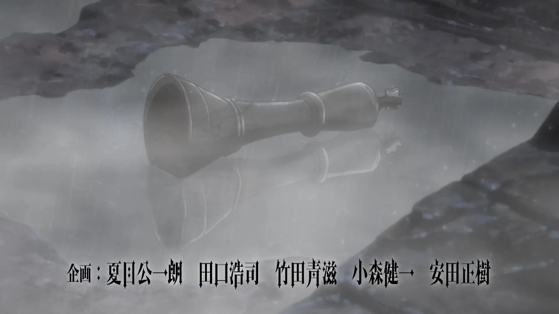 Kuroshitsuji - S01E19