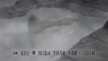 Kuroshitsuji - S01E19