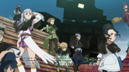 Black Clover S01E133