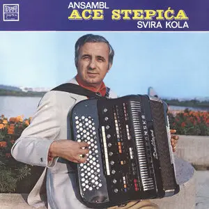 Ansambl Ace Stepica (1973) Jugoton LPY-S-61059