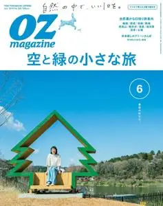 OZmagazine – 5月 2019