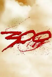 300 Trailer