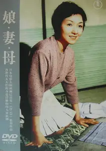 Daughters, Wives, Mother (1960)
