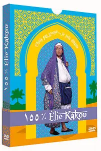 100% Elie Kakou (2008)