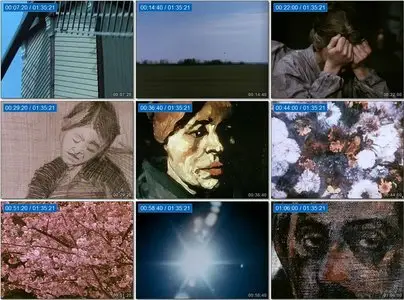 Vincent (1987)