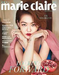 Marie Claire Taiwan - January 2017