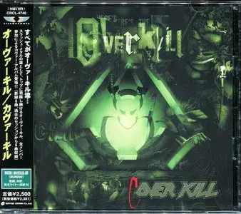 Overkill - Coverkill (1999) (Japanese CRCL-4740)