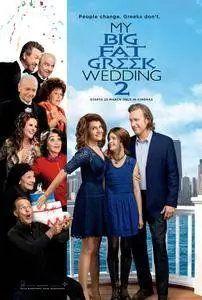 My Big Fat Greek Wedding 2 (2016)