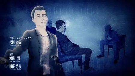 Ajin 2 - TV  SP  - " Ajin 2 - 02 (BD 1920x1080 x 264 FLACx2 mkv" yEnc