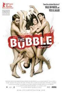 Ha-Buah / The Bubble (2006)