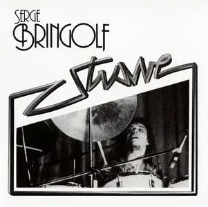 Serge Bringolf - 2 Studio Albums (1980-1981) [Reissue 2011-2012]