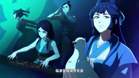 The Daily Life of the Immortal King - S04E09
