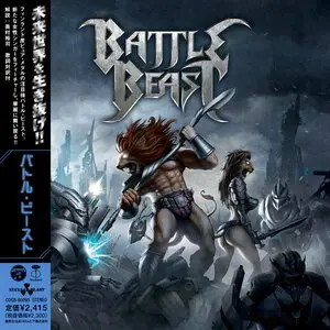 Battle Beast - Battle Beast (2013) [Japanese Ed.]